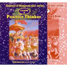 Essence of Bhagavad-gita 3 Self Manager by Radheshyam Das